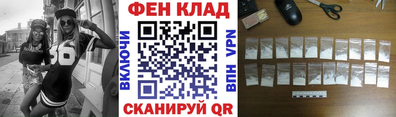 АМФЕТАМИН Розовый  дарнет шоп  Карабулак 