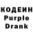 Альфа ПВП VHQ Rozik Zender