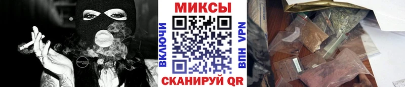hydra как зайти Карабулак БУТИРАТ 99% где купить наркоту