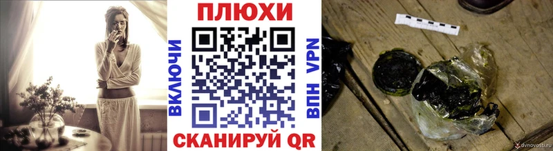 ГАШИШ ice o lator  купить  цена  Карабулак 
