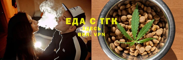 мдма Инсар