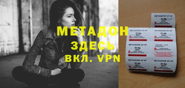 твердый Иннополис