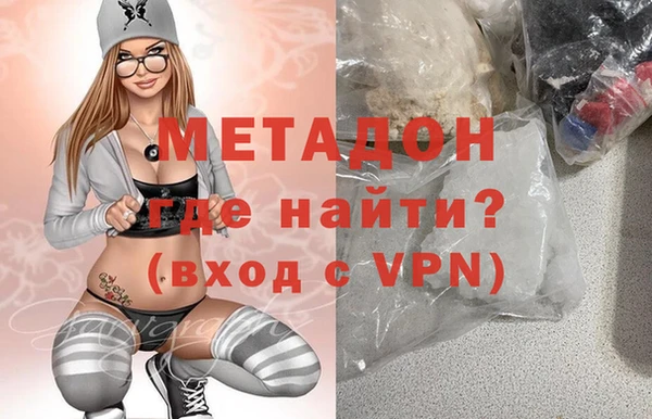 ГАЛЛЮЦИНОГЕННЫЕ ГРИБЫ Инта
