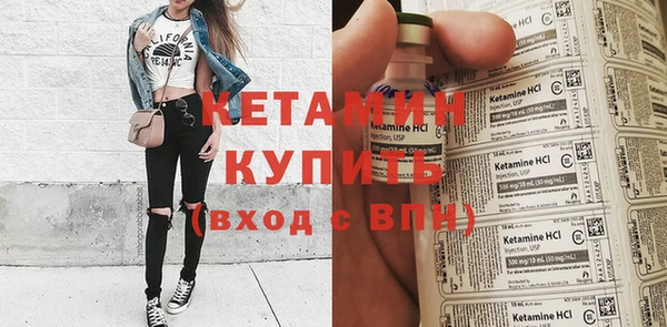 mdpv Чита