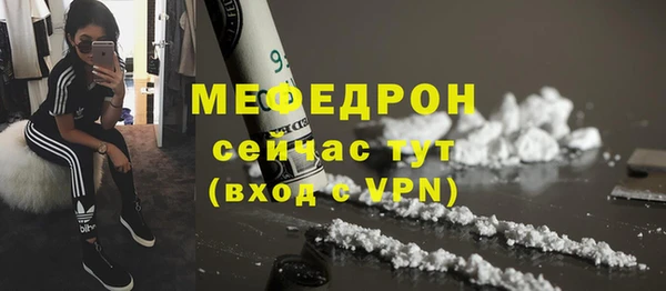 твердый Иннополис