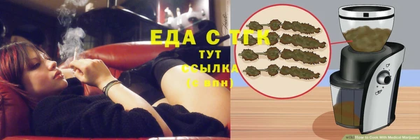твердый Иннополис