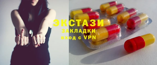 твердый Иннополис