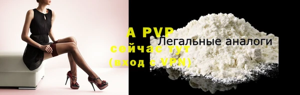 мдма Инсар