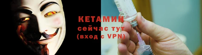 твердый Иннополис