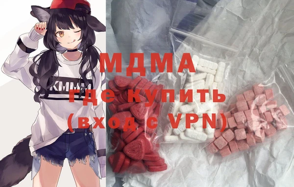 твердый Иннополис