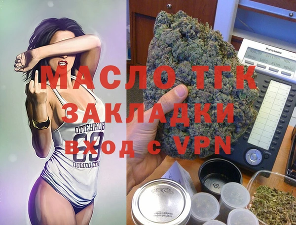 твердый Иннополис