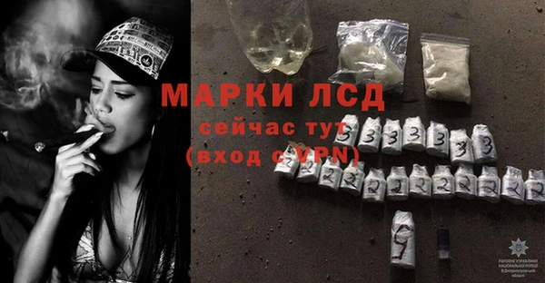 твердый Иннополис