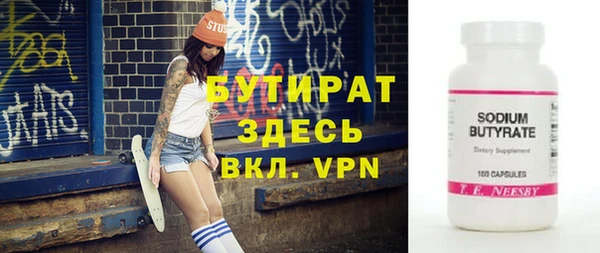 твердый Иннополис