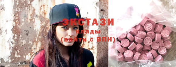 твердый Иннополис
