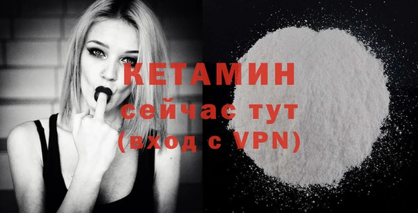 ГАЛЛЮЦИНОГЕННЫЕ ГРИБЫ Инта