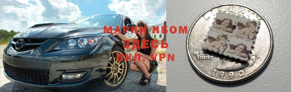 гидропоника Архангельск