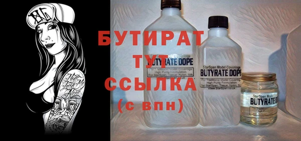 твердый Иннополис