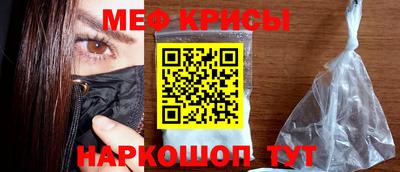 кокаин VHQ Татарск