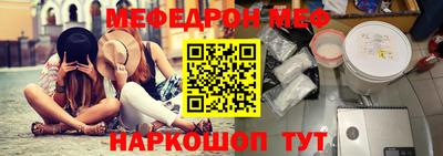 кокаин VHQ Татарск