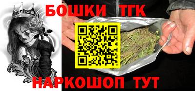 кокаин VHQ Татарск