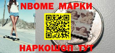 кокаин VHQ Татарск