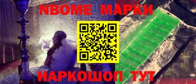 меф VHQ Тара