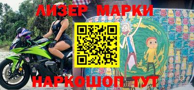 мяу мяу кристалл Тверь