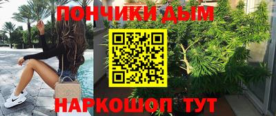 кокаин VHQ Татарск