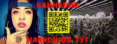 меф VHQ Тара