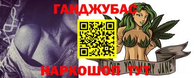кокаин VHQ Татарск
