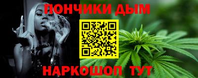 мяу мяу кристалл Тверь