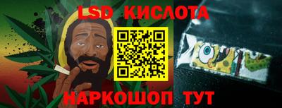 кокаин VHQ Татарск