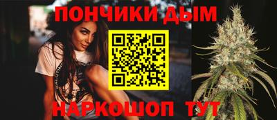 меф VHQ Тара
