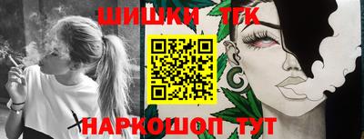 меф VHQ Тара