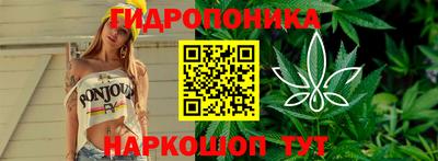 мяу мяу кристалл Тверь