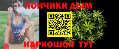 кокаин VHQ Татарск