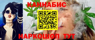 мяу мяу кристалл Тверь