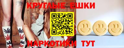 меф VHQ Тара