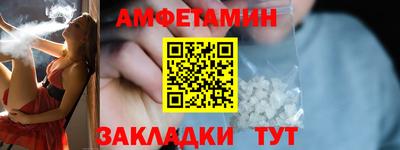 меф VHQ Тара