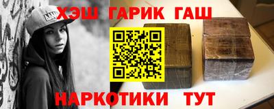 мяу мяу кристалл Тверь