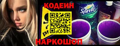 кокаин VHQ Татарск