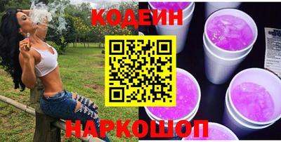 меф VHQ Тара