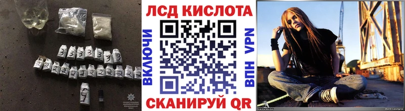 закладки  Карабулак  Лсд 25 экстази ecstasy 