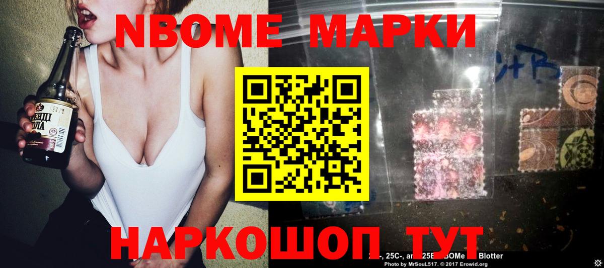 Лсд 25 экстази кислота  Вход с VPN  Карабулак  LSD-25 экстази ecstasy 