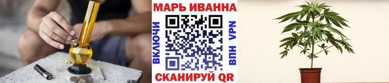 как найти   Карабулак  МАРИХУАНА THC 21% 